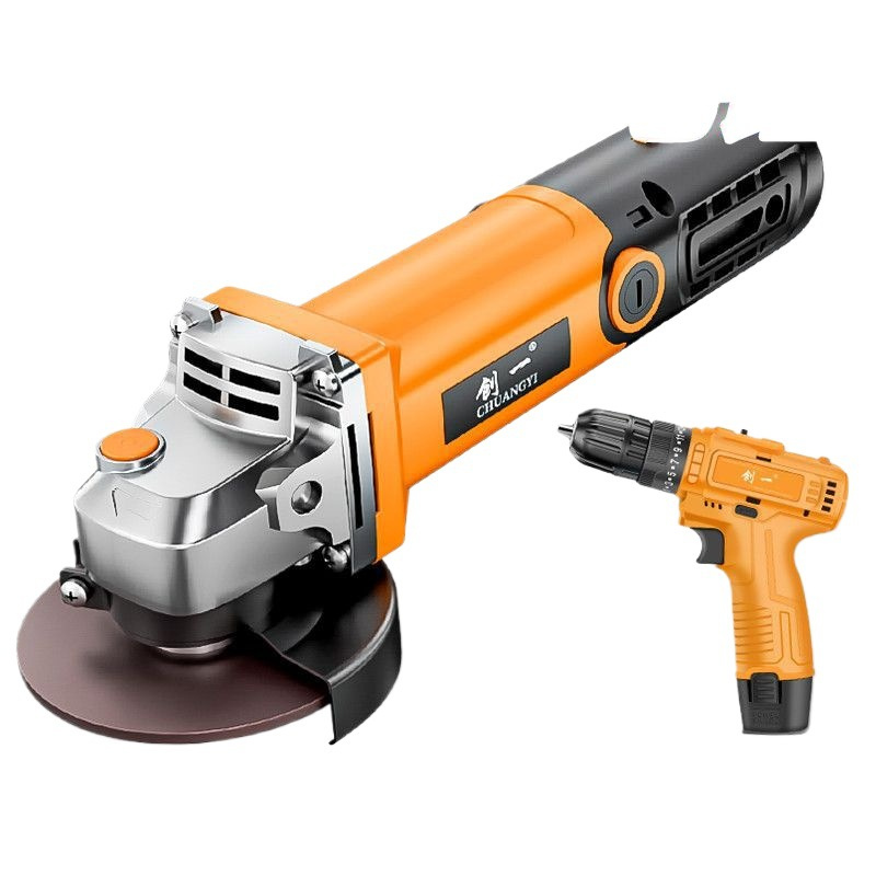 Cutting machine 